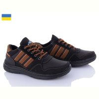 Купить Кроссовки Pilot Пілот П631-2 нов. на obuv-plus.com.ua