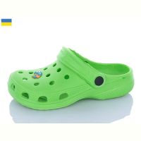 Купить Кроксы Cross 017 салатовий на obuv-plus.com.ua