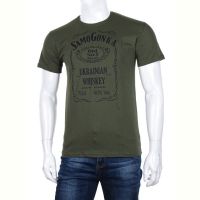 Купить Футболка ALIA 2818 khaki на obuv-plus.com.ua