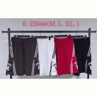 Купить Шорты Saint Wish K2304 white на obuv-plus.com.ua