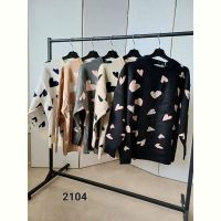 Купить Свитер FSN 2104 d.beige-white на obuv-plus.com.ua