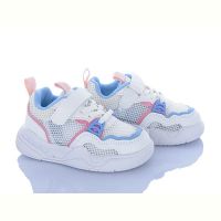 Купить Кроссовки Леопард 2310 pink на obuv-plus.com.ua