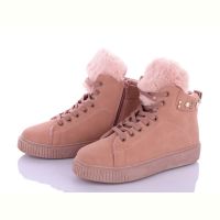 Купить Ботинки Ailaifa A25 pink ЗИМА на obuv-plus.com.ua