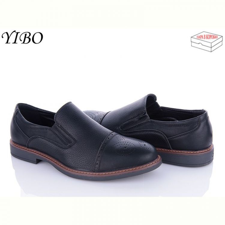 Купить Туфли Yibo S6351 на obuv-plus.com.ua
