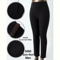Купить Штаны Minh 5095 black на obuv-plus.com.ua