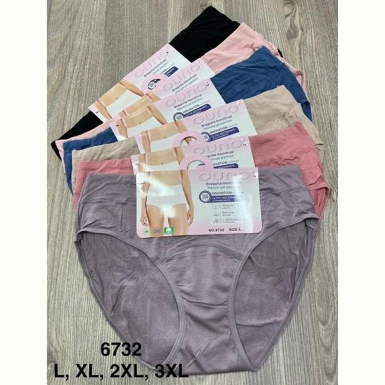 Купить Трусы Comfort 6732 mix на obuv-plus.com.ua
