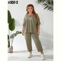 Купить Костюм BAT 357-2 khaki на obuv-plus.com.ua