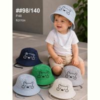Купить Панама Street Cap 98-140 mix на obuv-plus.com.ua