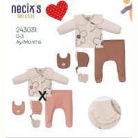 Купить Костюм Meloria 213031 brown на obuv-plus.com.ua