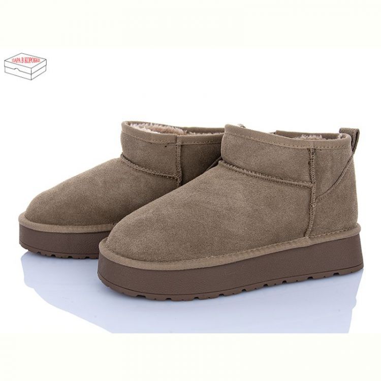 Купить Угги Lemon XD106-5 на obuv-plus.com.ua