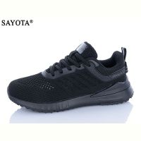 Купить Кроссовки Sayota S521-1 на obuv-plus.com.ua