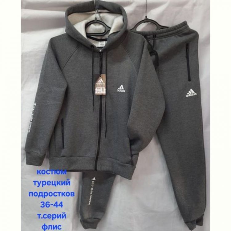 Купить Костюм спорт Hoan HN904 grey на obuv-plus.com.ua