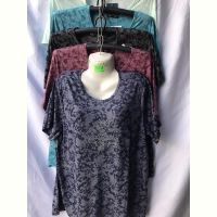 Купить Футболка Giang A106 mix на obuv-plus.com.ua