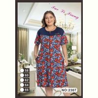 Купить Халат Anion 2307 navy-red на obuv-plus.com.ua