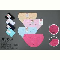 Купить Трусы ALIA DF0356 mix на obuv-plus.com.ua