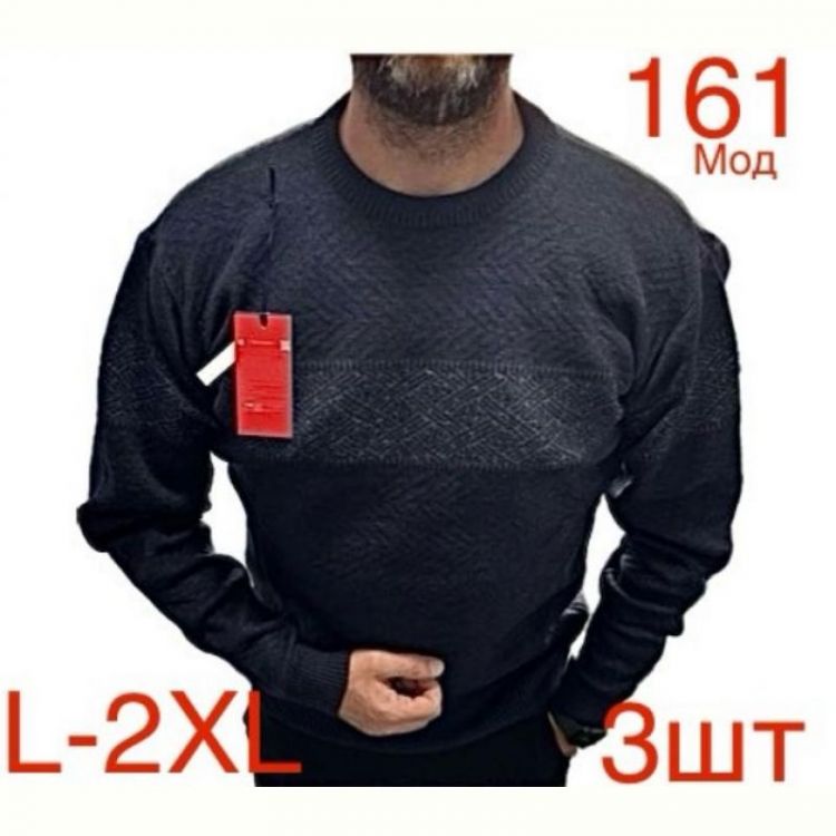 Купить Свитер Надийка ND465-161 black на obuv-plus.com.ua