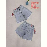Купить Шорты Vanver F137 l.grey на obuv-plus.com.ua