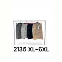 Купить Шорты LiOpt 2135 l.grey на obuv-plus.com.ua