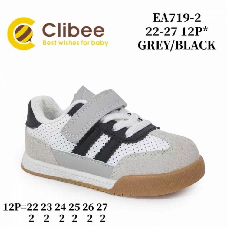 Купить Кроссовки Clibee ApB-EA719-2 grey-black на obuv-plus.com.ua