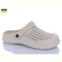 Купить Кроксы Krok C62M бежевий на obuv-plus.com.ua