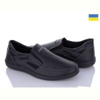 Купить Туфли Lvovbaza Roksol Т14-1 кз на obuv-plus.com.ua