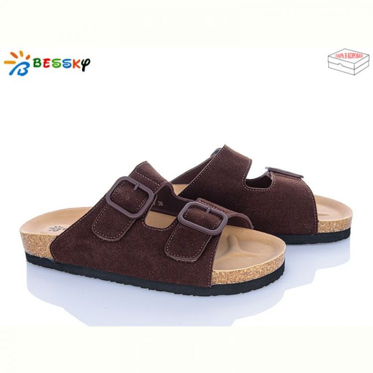 Купить Шлепанцы Bessky BL5128-3 на obuv-plus.com.ua