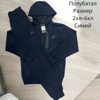 Купить Костюм спорт Hai H1008 navy на obuv-plus.com.ua