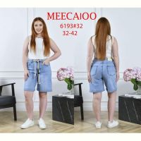 Купить Шорты Immei 6193 l.blue на obuv-plus.com.ua