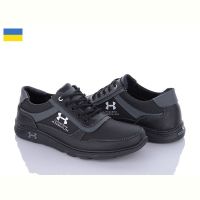 Купить Кроссовки Paolla KP51X чорний-сірий на obuv-plus.com.ua