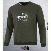 Купить Свитер AZT 1028-2 khaki на obuv-plus.com.ua