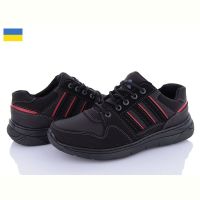 Купить Кроссовки Pilot Пілот П631-3 нов. на obuv-plus.com.ua