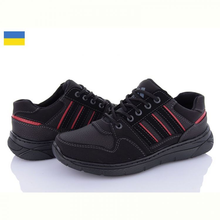 Купить Кроссовки Pilot Пілот П631-3 нов. на obuv-plus.com.ua