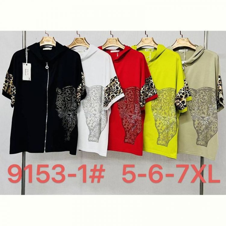 Купить Кофта Immei 9153-1 yellow на obuv-plus.com.ua