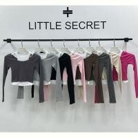 Купить Топ Little Secret 500303 beige на obuv-plus.com.ua