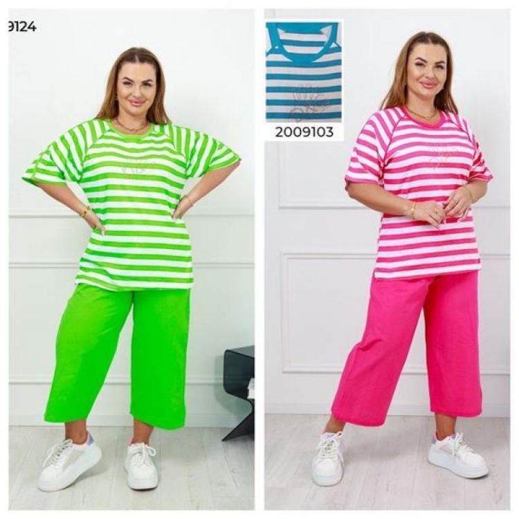 Купить Костюм Vehuiah 2009124 l.green на obuv-plus.com.ua