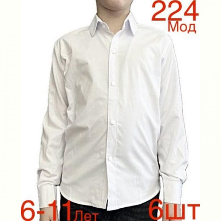 Купить Рубашка Надийка ND685-224 white на obuv-plus.com.ua