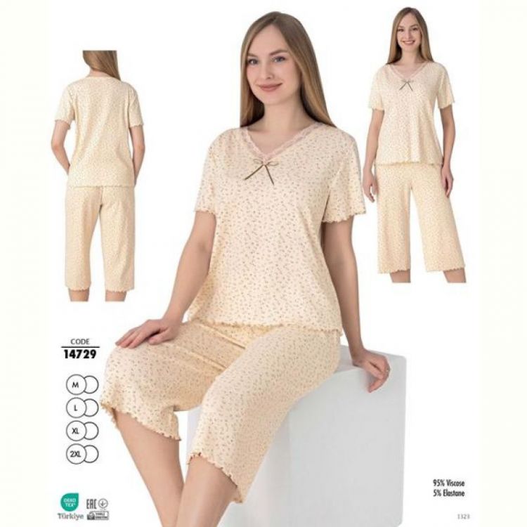 Купить Пижама Cotpark 14729 beige на obuv-plus.com.ua