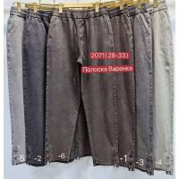 Купить Джинсы Immei 2071-2 grey на obuv-plus.com.ua