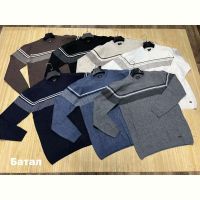 Купить Свитер Navas NW311 navy на obuv-plus.com.ua