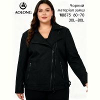 Купить Куртка Immei W8875 black на obuv-plus.com.ua