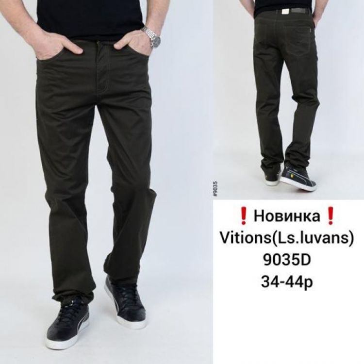 Купить Штаны Vitions 9035D brown на obuv-plus.com.ua
