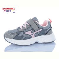 Купить Кроссовки GFB R335-6 на obuv-plus.com.ua