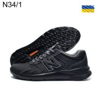 Купить Кроссовки DvaShoes TT-N34-1 black на obuv-plus.com.ua