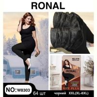 Купить Лосины Long Sport W8303 black на obuv-plus.com.ua