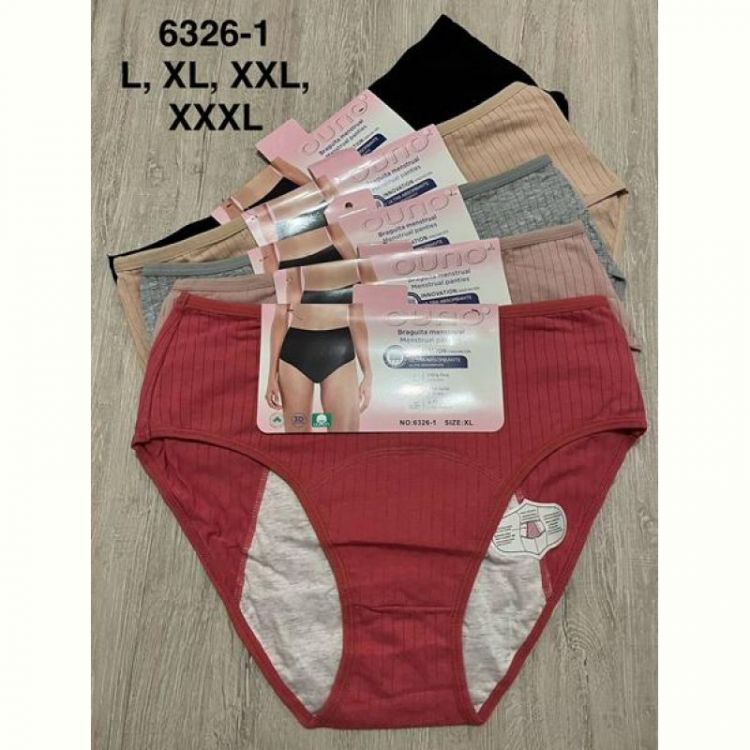 Купить Трусы Comfort 6326-1 mix на obuv-plus.com.ua
