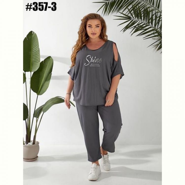 Купить Костюм BAT 357-3 grey на obuv-plus.com.ua