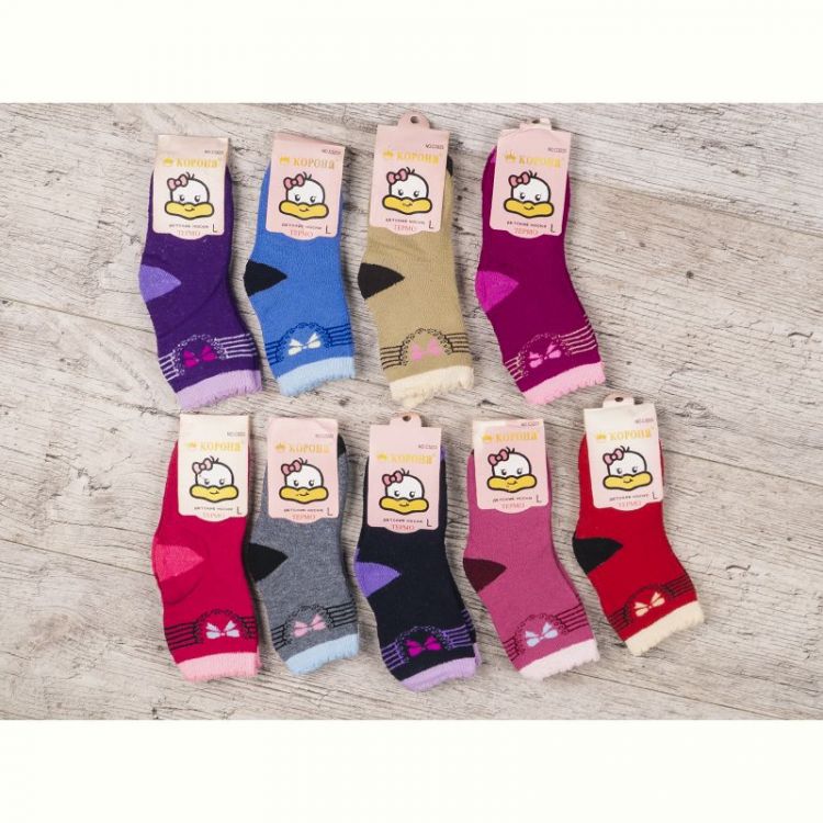 Купить Носки Jelzin C3223 mix (30-35) на obuv-plus.com.ua