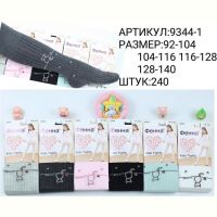 Купить Колготы Redoor 9344-1 mix на obuv-plus.com.ua
