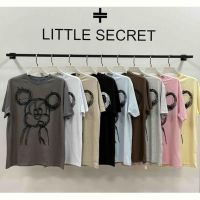 Купить Футболка Little Secret 500444 d.grey на obuv-plus.com.ua