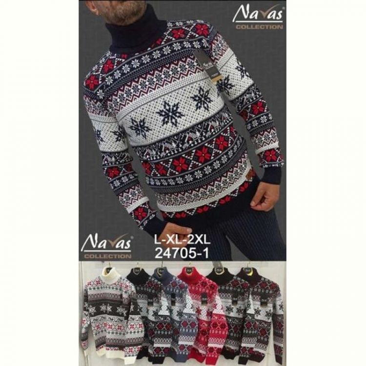 Купить Свитер Navas 24705-1 brown на obuv-plus.com.ua